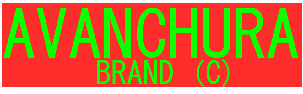 AVANCHURA-BRAND-(C)