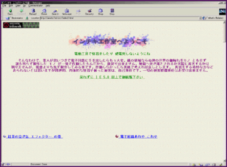 desktop